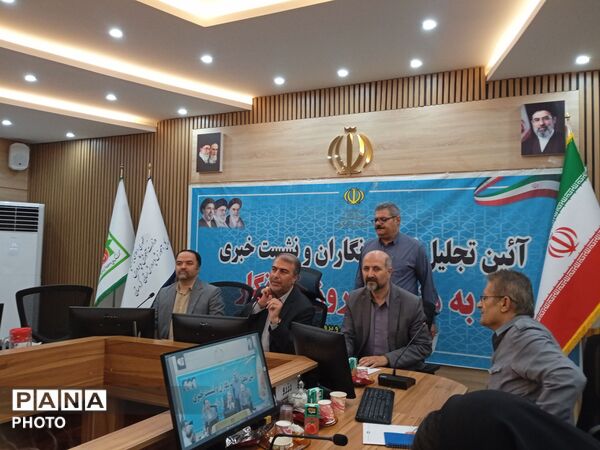 آئین تجلیل از خبرنگاران و نشست خبری به مناسبت روز خبرنگار در استان کردستان 