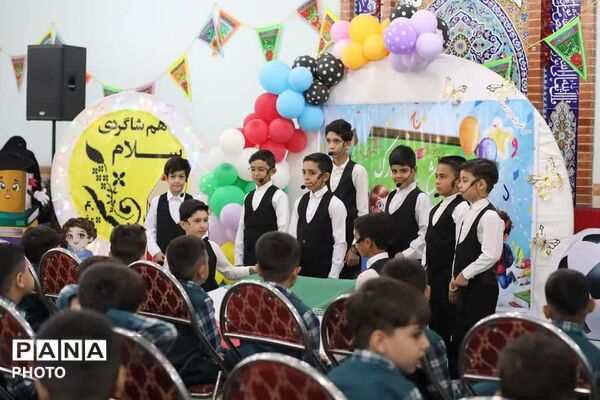 شکوفه‌های علم در کهریزک شکفتند