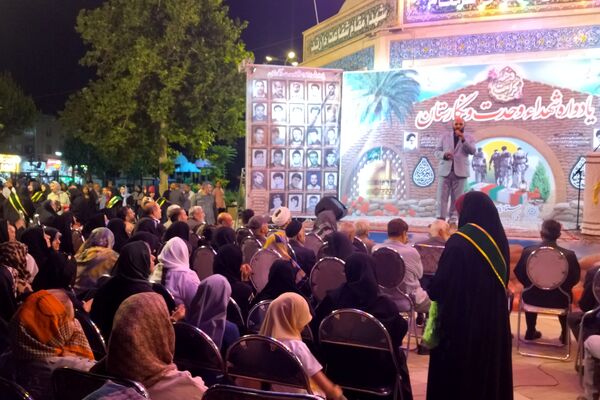  یادواره شهدای شهرک وحدت و نگارستان در شهرستان فردیس