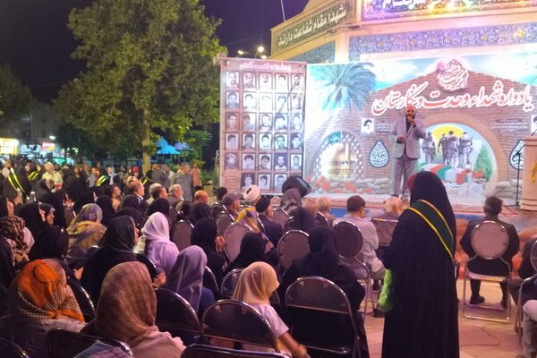  یادواره شهدای شهرک وحدت و نگارستان در شهرستان فردیس