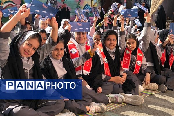 شور عاطفه‌ها در مدارس ناحیه 2 شهرری 