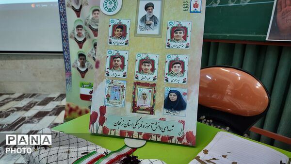 آغاز سال تحصیلی در قاب جشن «بهار ایمان»