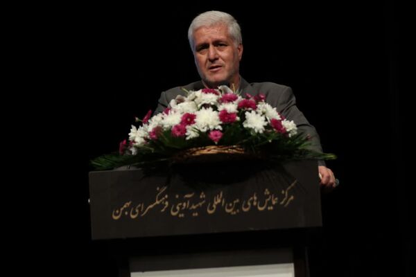همایش روز دختر (ماه من)