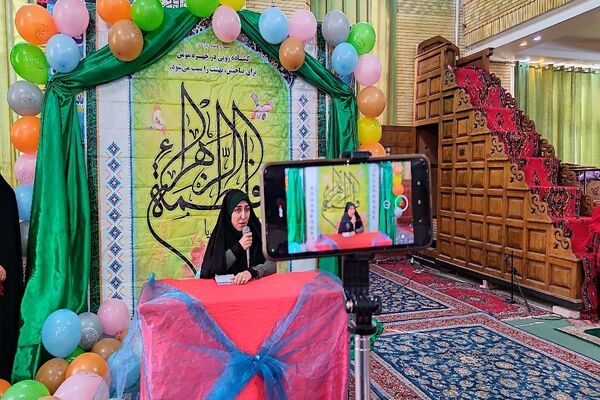 مراسم ولادت حضرت فاطمه زهرا (س)و گرامیداشت روز مادر در حسینیه شهر بار نیشابور
