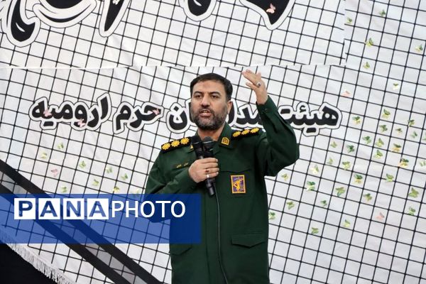 مراسم بزرگداشت پنجمین سالگرد شهادت سپهبد قاسم سلیمانی در ارومیه