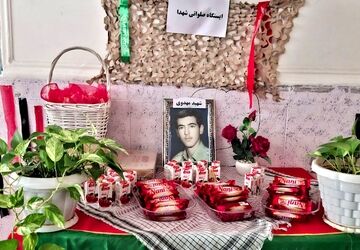 یادواره شهدا در هنرستان کارودانش شهید تاجیک ناحیه 2 بهارستان