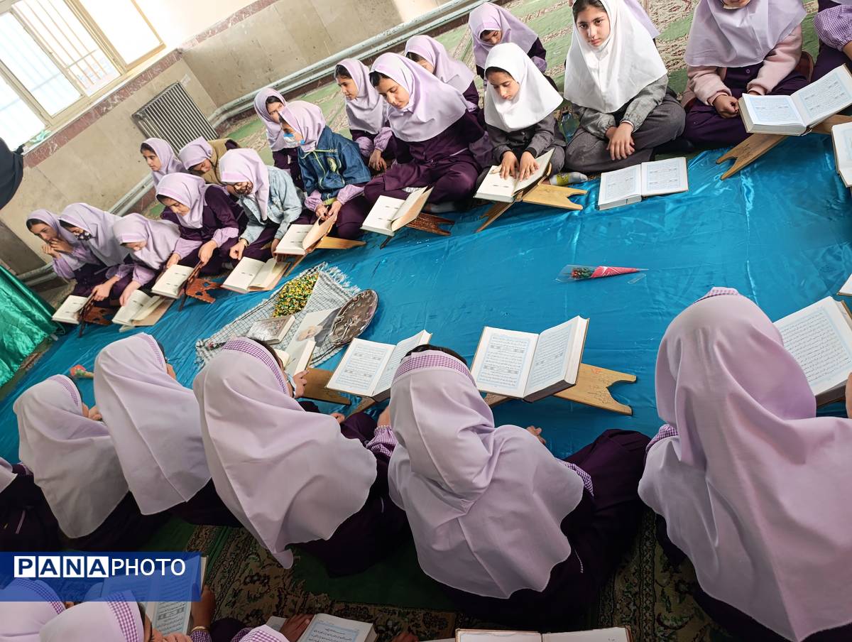 محفل انس با قرآن در مدارس شهرستان ایلام