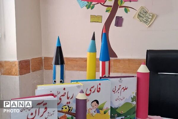 جشن شکوفه‌ها در دبستان بنی‌هاشمی شهرستان رباط‌کریم