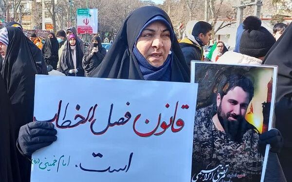  راهپیمایی ۲۲ بهمن در شهریار 