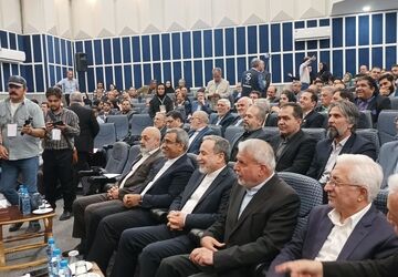 اختتامیه دومین نشست دیپلماسی استانی در هتل پردیسان مشهد