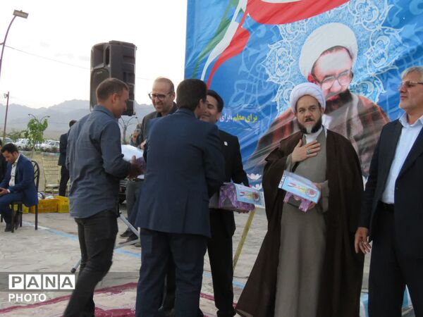 همایش «سپاس معلم» در خلیل‌آباد