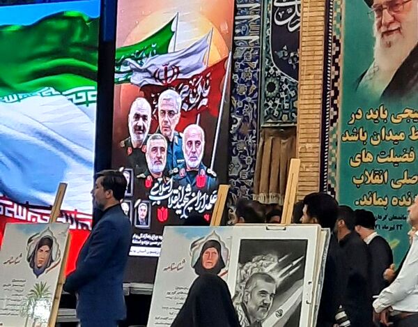 اجتماع زینبیون در بوشهر