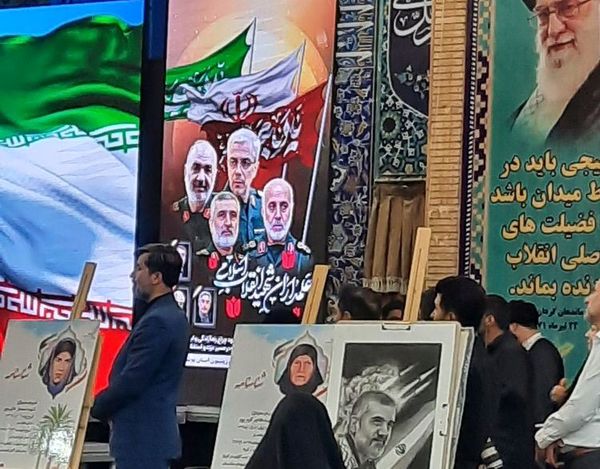 اجتماع زینبیون در بوشهر