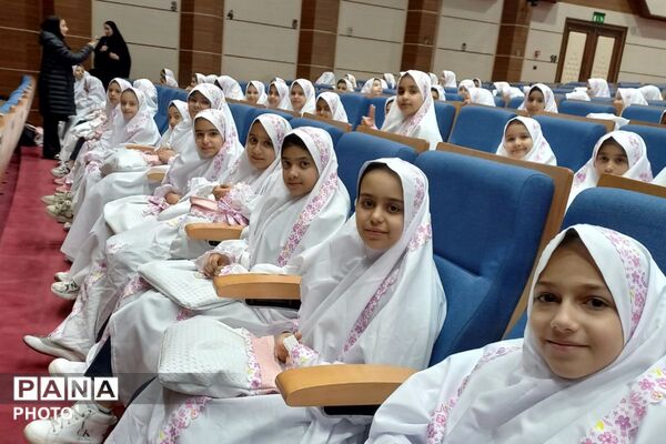 جشن تکلیف دانش‌آموزان دختر مدرسه دکتر علی شریعتی شهریار