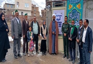 افتتاحیه مجموعه فرهنگی آدینه شهر بار 