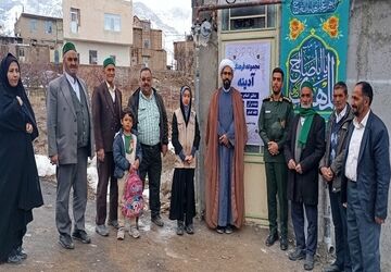 افتتاحیه مجموعه فرهنگی آدینه شهر بار 
