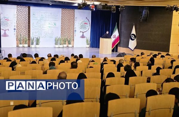 اوج هنر و ایمان در یک شب پرنور ، برای یاوران ظهور