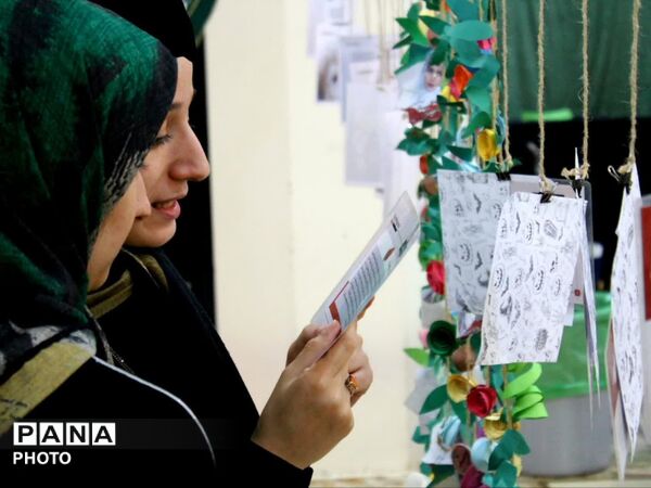محفل اربعینی نوجوانان «مشکات» 