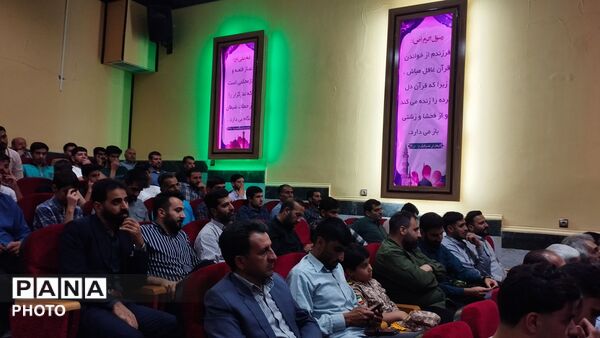 رزمایش جهادگران فاطمی و اولین یادواره شهدای جهادگر الیگودرز