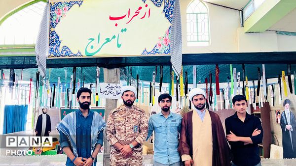 روایتِ پرواز از محراب تا معراج