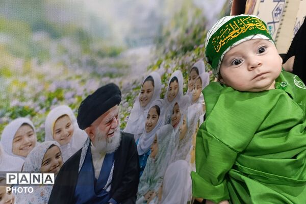 همایش شیرخوارگان حسینی در مصلی صباشهر 