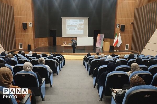 گامی برای تربیت آگاهانه فرزندان در هفته سلامت روان