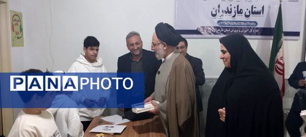 بازدید از عملکرد خانه یاریگران زندگی مازندران