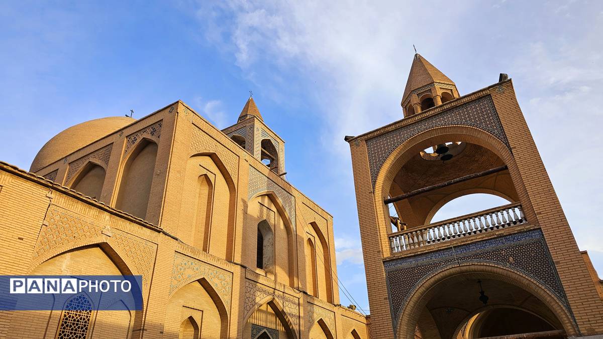 کلیسا وانک یکی از کلیساهای تاریخی ارامنه شهر اصفهان