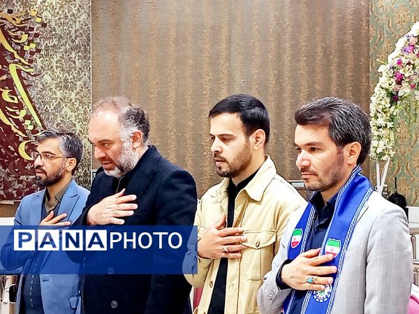 نشست هم‌اندیشی معاونان پرورشی و تربیت‌بدنی نواحی و مناطق استان خراسان رضوی