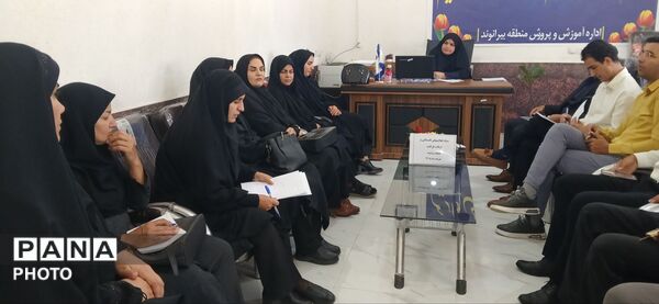 جلسه ستاد فعالیت‌های تابستانه اوقات فراغت منطقه بیرانوند