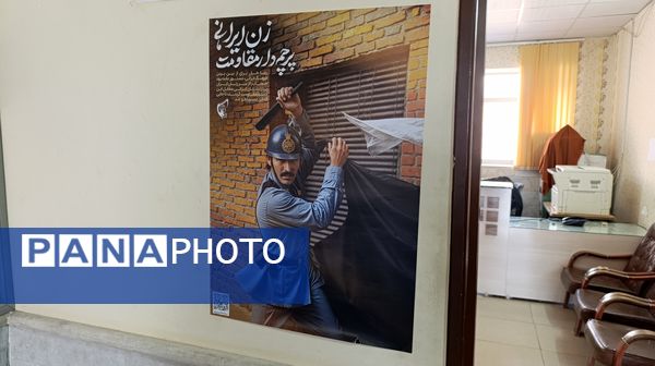 نمایشگاه مدرسه انقلاب در دبیرستان امام رضا (ع)