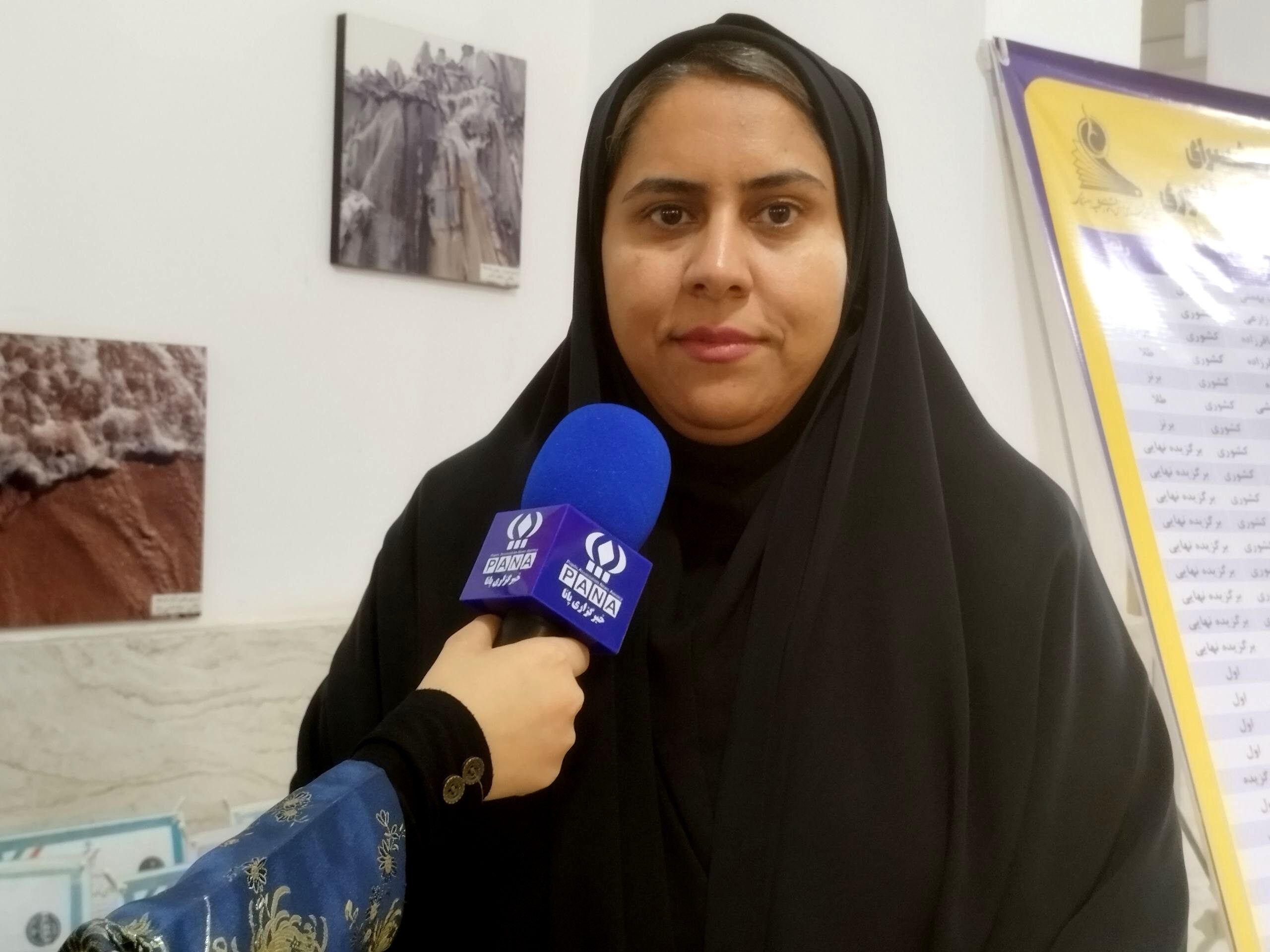داوری آثار ششمین جشنواره علمی-پژوهشی پژوهش‌سراهای دانش‌آموزی استان آغاز شده است