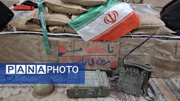 یادواره شهدای شهرک انبیا و گرامی داشت شهدای جنگ دوازده روزه در اسلامشهر