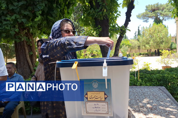 چهاردهمین انتخابات ریاست‌جمهوری در شیراز