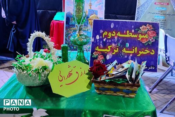 بیش از نود شب حضور مردم شهید پرور شهرری در تجمعات شبانه ضد صهیونیستی 