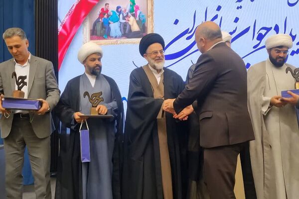 اختتامیه رویداد «جوان‌سازی ایران» در کهریزک؛ 