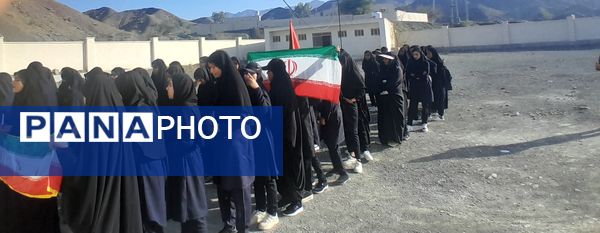 بانگ شجاعت و نصر