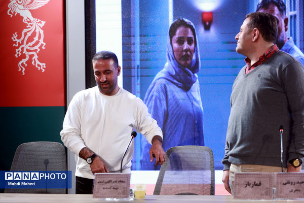 نشست نقد و بررسی فیلم «قمارباز» در چهل و چهارمین جشنواره ملی فیلم فجر