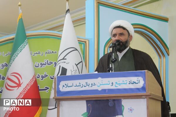 کردستان ؛ دیار برادری در سایه وحدت اسلامی
