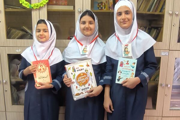 طنین هفته کتاب در دبستان وحیدکیهانی