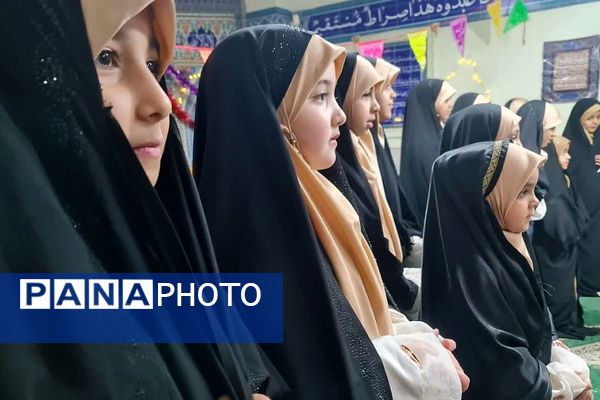 مدرسه شهدای ایران تایر2 میزبان شادی‌های صاحب زمان (عج)