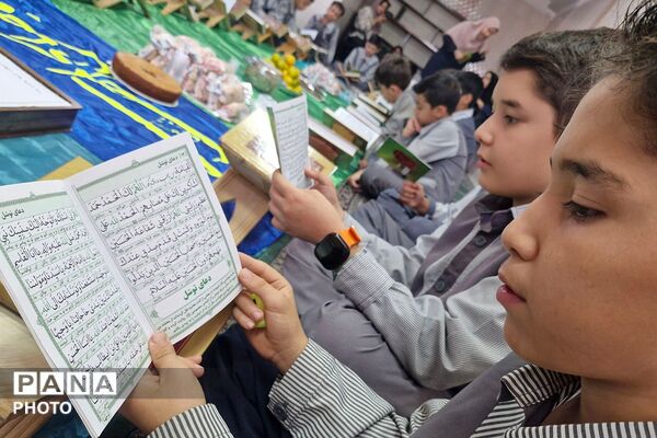 افتتاحیه طرح مصباح الهدی در دبستان پسرانه بانو ابوالوفا ناحیه دو شهرری 