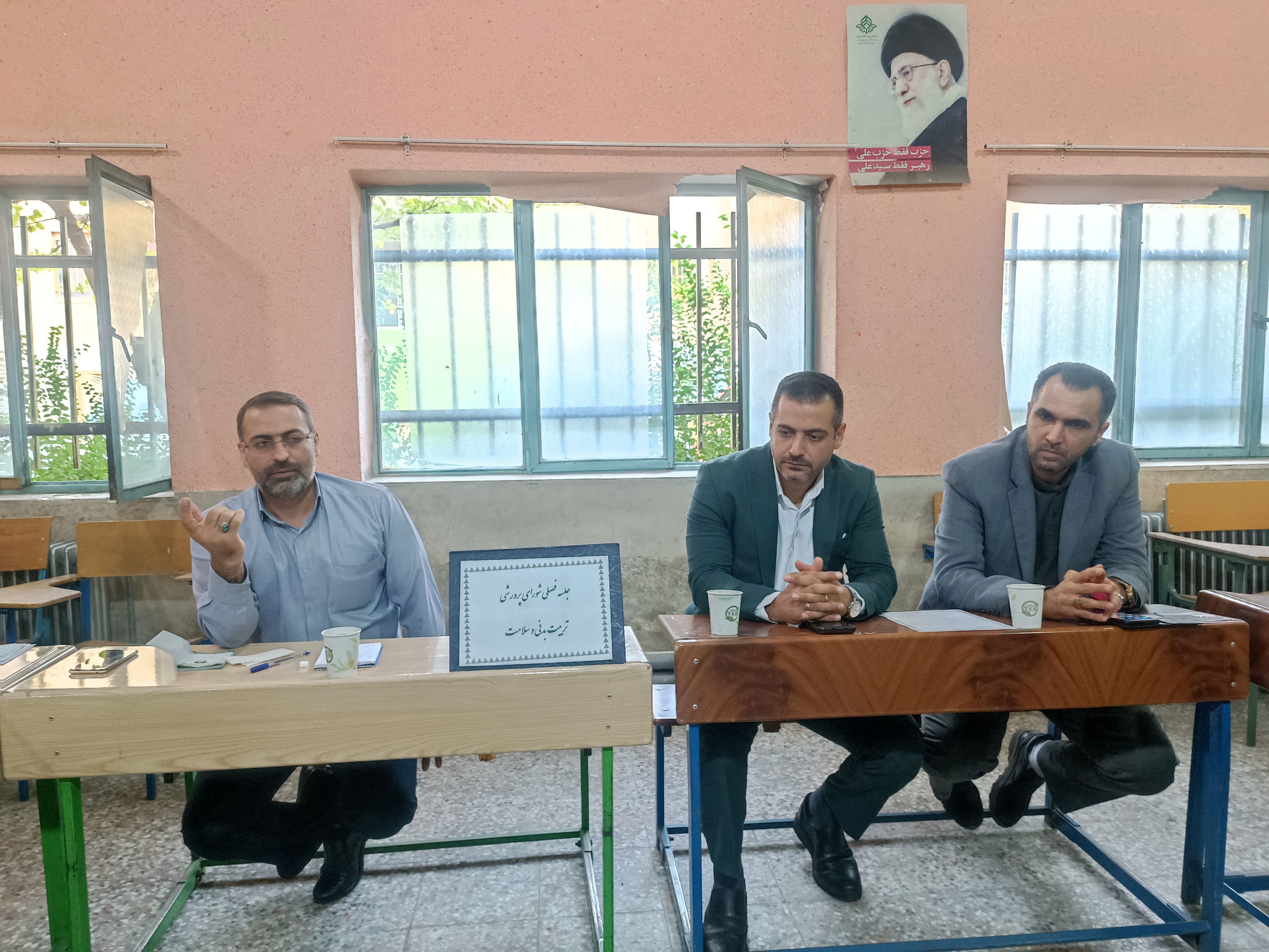 نگاه مسئولین به فعالیت‌های تربیتی باید وسیع و گسترده باشد