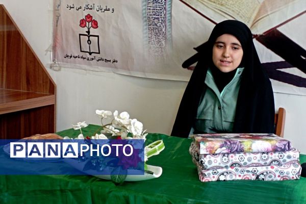 محفل انس با قرآن کریم در دبیرستان فرزانگان قوچان