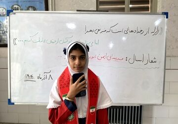 مانور سراسری زلزله در دبستان دخترانه رهبر