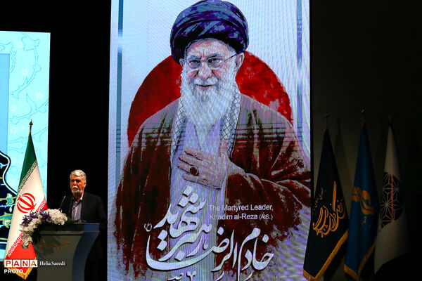 حماسه ایران امام رضا(ع)