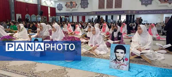 برگزاری بزرگترین محفل انس با قرآن دانش‌آموزی در حسینیه ثارالله یاسوج