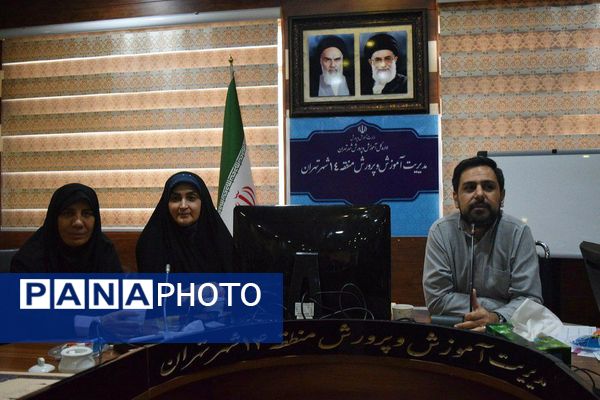 جلسه هماهنگی برگزاری امتحانات نهایی متوسطه اول 