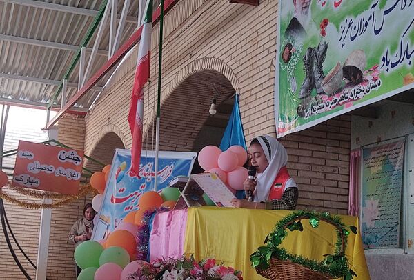 جشن آغاز سال تحصیلی در دبستان مدرسه شاهد دخترانه حضرت معصومه (س)