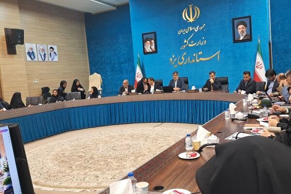 نشست شورای آموزش و پرورش یزد با حضور استاندار 